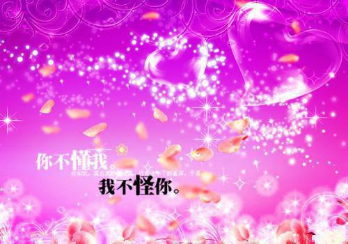 御龙在天大气的女孩名字