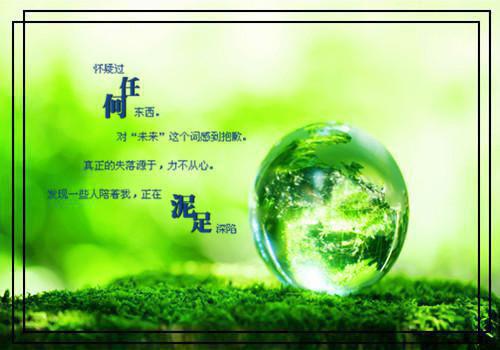 非主流网游名字情侣名字大全