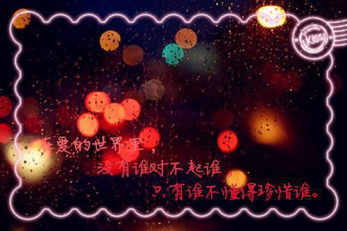 碧蓝航线搞笑网络游戏名字