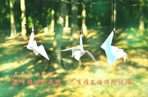 马甲名字情侣空间名字