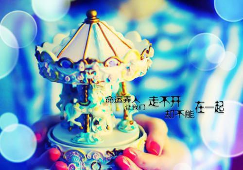香肠派对可爱的男生名字