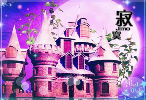 我的侠客好听的情侣游戏名字