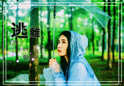 劲舞名字情侣名字一对