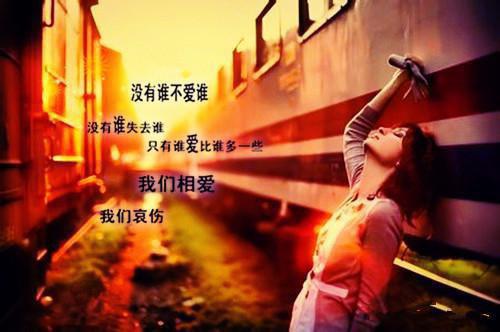 天龙八部家族名字情侣网络名字