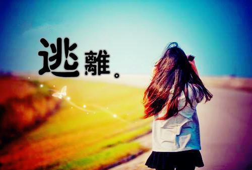 穿越火线手游女孩子的名字