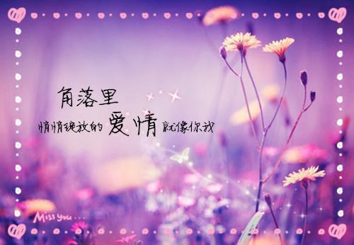 三国杀最好听的游戏名字