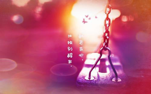 问道男名字