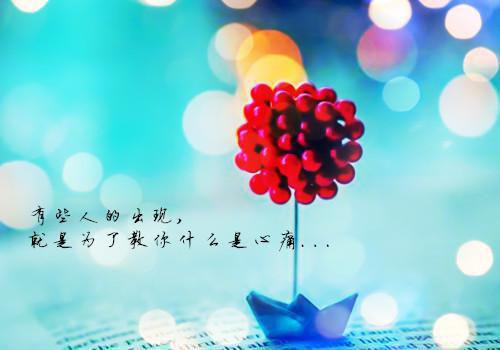 不思议迷宫游戏女号名字