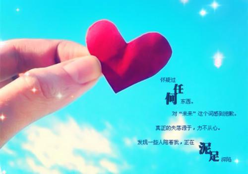 好看符号名字可爱情侣名字