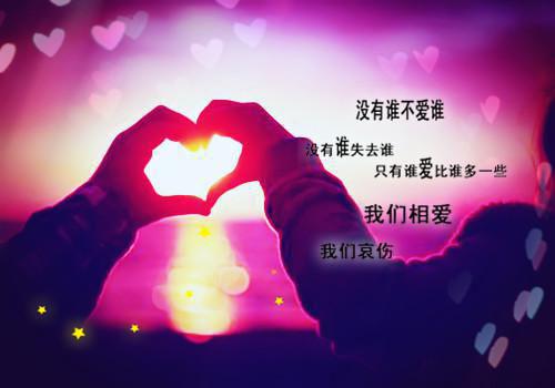 问道结拜名字游戏的情侣名字