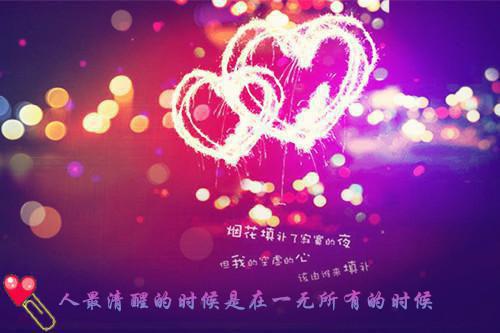 联盟名字大全经典情侣名字