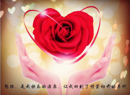 梦三国网络游戏霸气名字