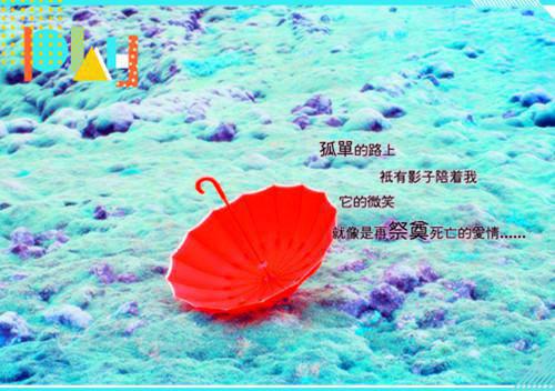 非人学院好听的名字男孩