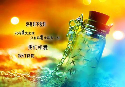 明日之后男生英语名字