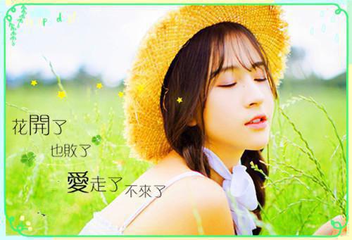 跑跑卡丁车女角色名字