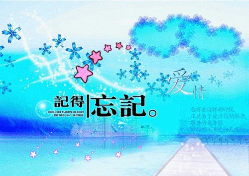 个性网络游戏名字经典情侣名字