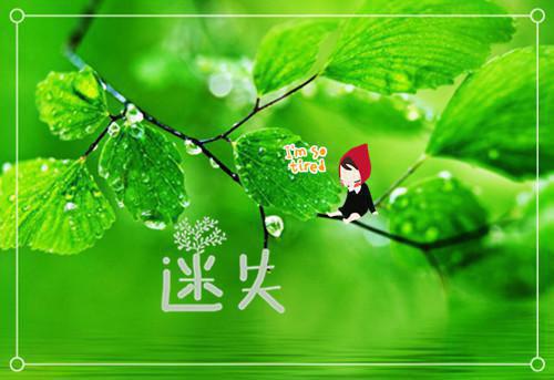经典英文名字情侣号名字