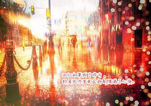 个性空间名字好看的情侣名字