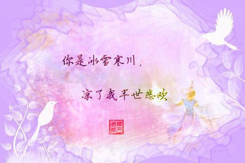 联盟名字大全游戏英文情侣名字