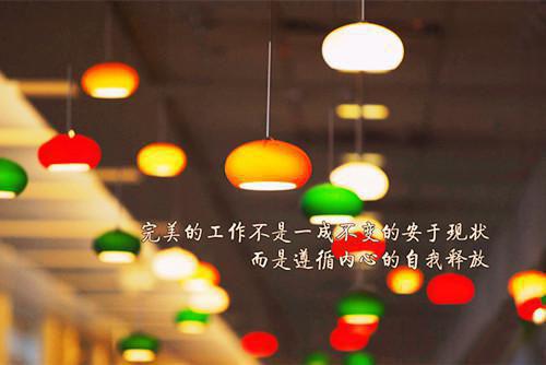 热血江湖名字大全游戏英文情侣名字