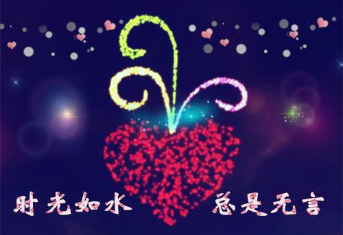 游戏个性名字大全网络情侣名字