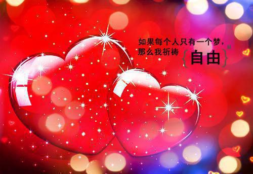 闪耀暖暖男生英语名字