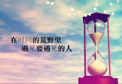 算命取名字可爱情侣名字