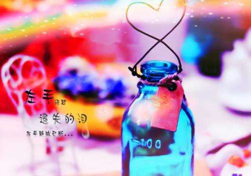 少年三国志霸气点的游戏名字