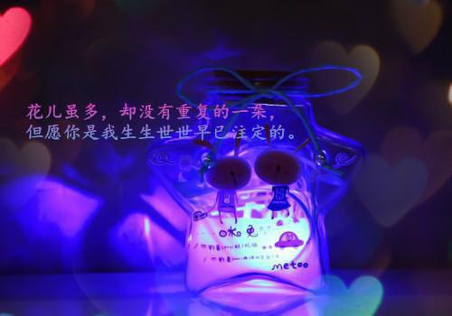 最牛名字游戏英文情侣名字