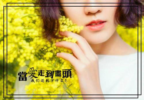 吃鸡女孩子的游戏名字
