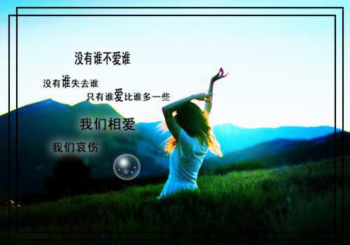 wow英语名字男
