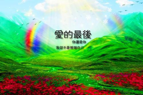 梦幻西游女角色名字