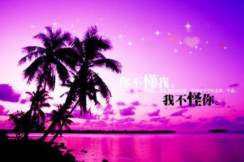 非人学院霸气的游戏名字