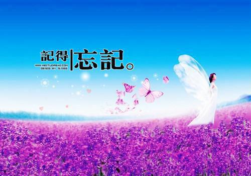 江南百景图搞笑游戏名字