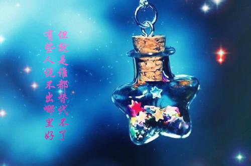 绝地求生男孩常用名字