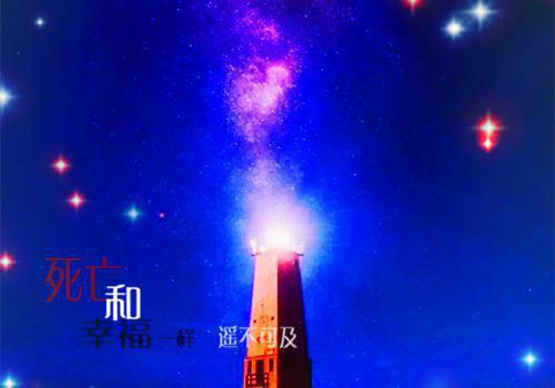 解神者好听男名字