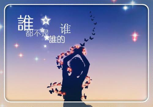 完美国际女生英语名字