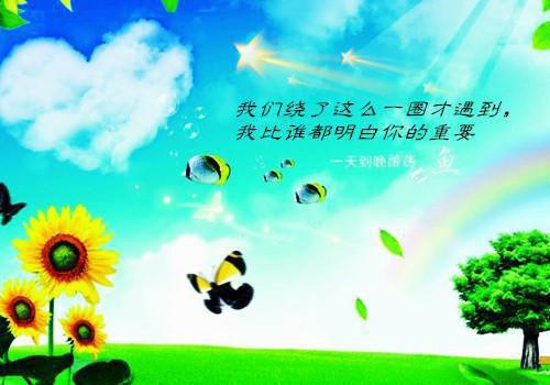 恐怖名字情侣空间名字