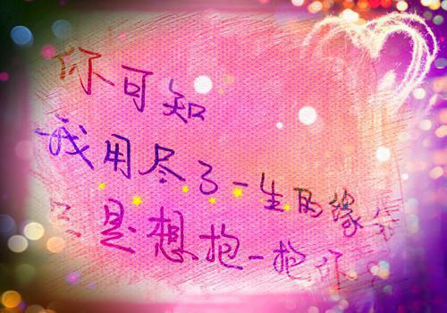 wow英语女孩名字