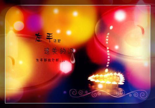 高能手办团好听的男生名字