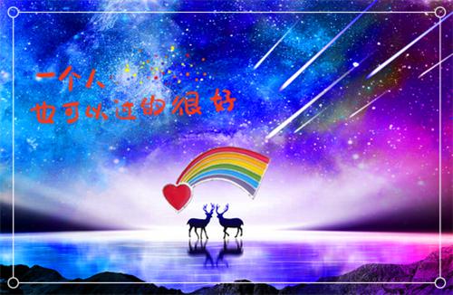 网络取名字英文情侣名字大全