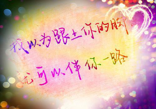 火影忍者好听的游戏人物名字