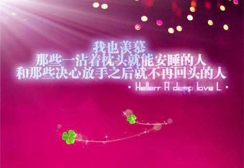 光遇四个字的女生名字