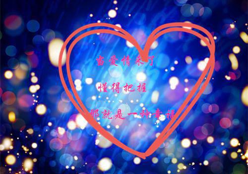 天龙八部游戏名字个性情侣名字