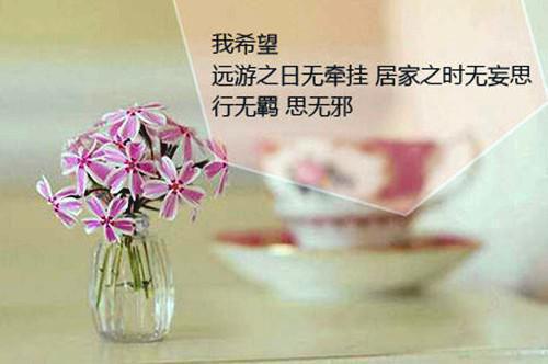 单机游戏名字网游情侣名字