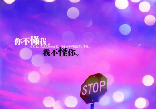 大话西游英文男人名字