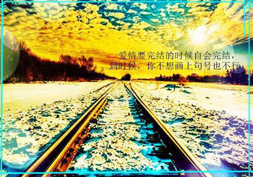 非人学院个性情侣名字大全