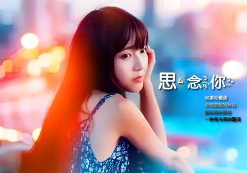 fgo好听的名字女孩
