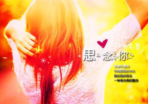 我的世界个性男生名字