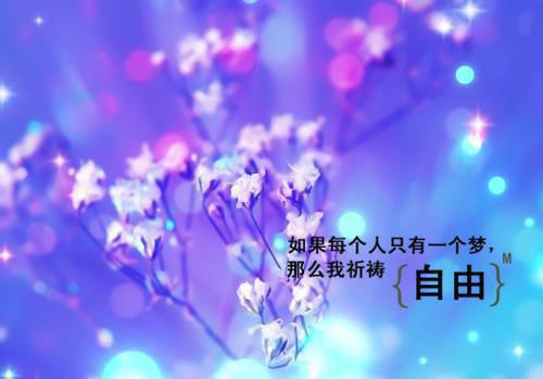 热血江湖游戏名字搞笑情侣名字